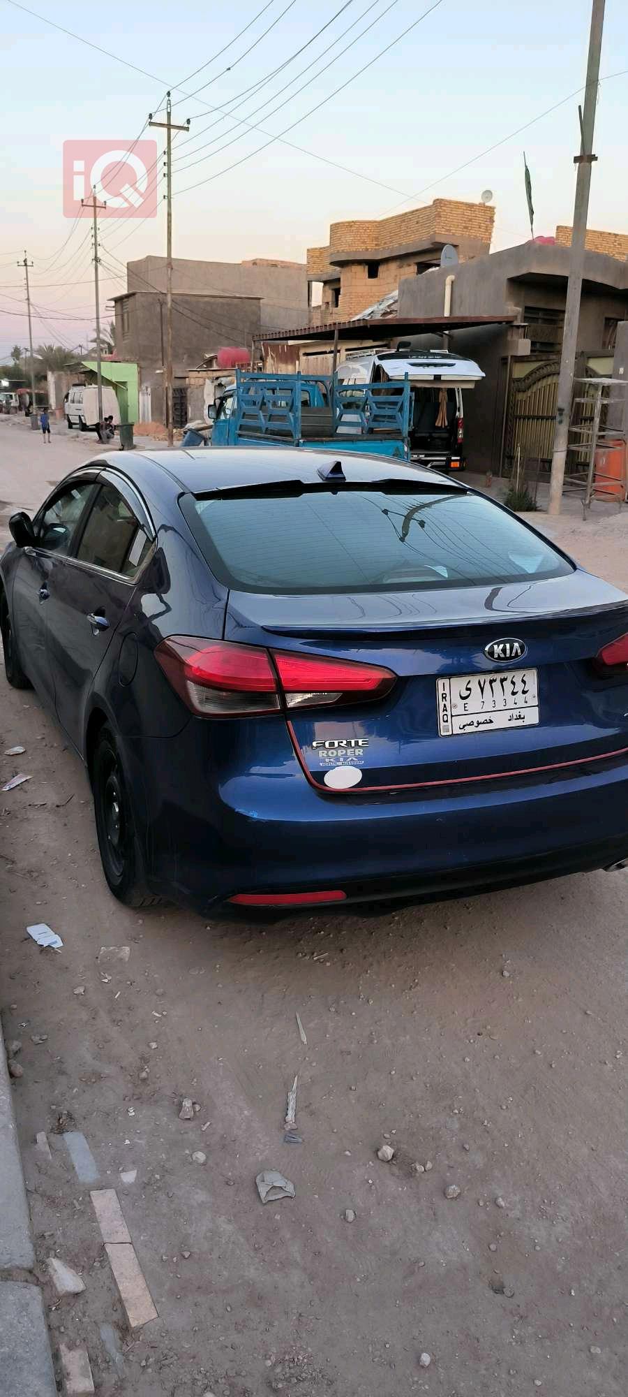 Kia Forte